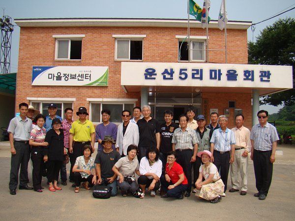 회포 이미지