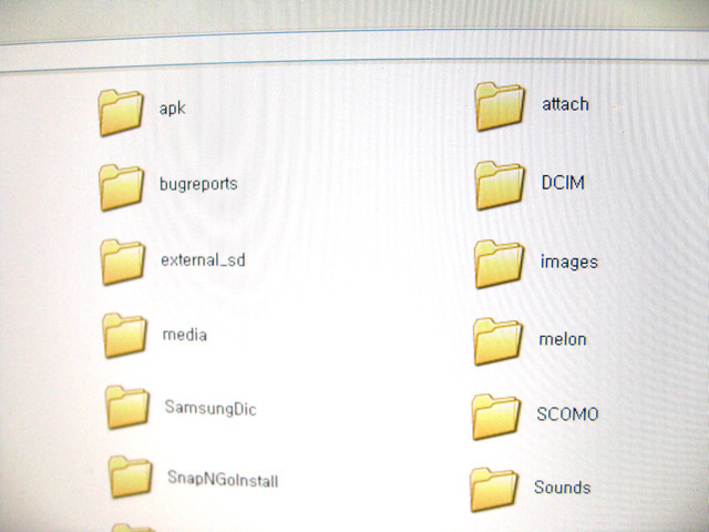 usb 이동식 디스크 사용