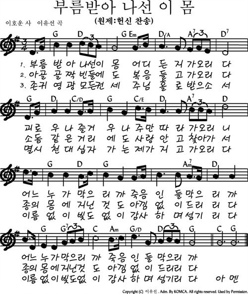 (주)부름 이미지