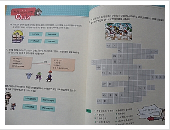 더블클릭을 하시면 이미지를 수정할 수 있습니다