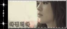 ノ난 너만 있으면 ~~~~ KCM