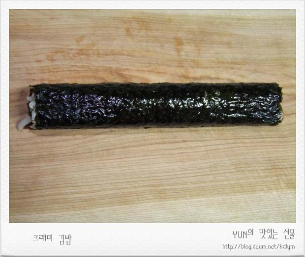 마음김밥 이미지