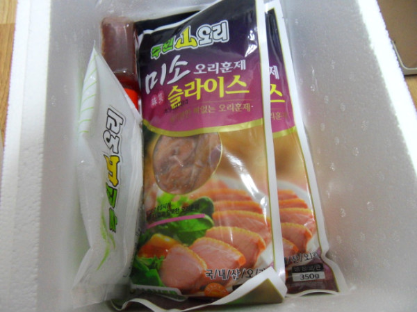 주원우리마트 이미지
