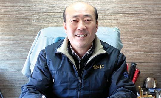 부산산업사 이미지