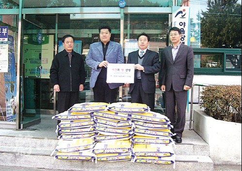 삼양주유소 이미지