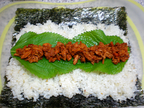 참치김밥