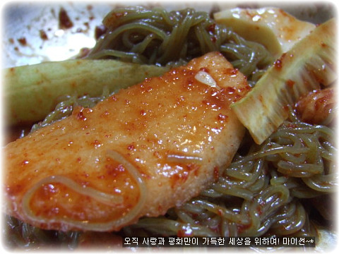 토방생고기 이미지