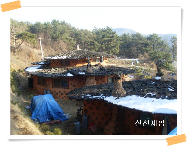 솔잎황토방된장 이미지