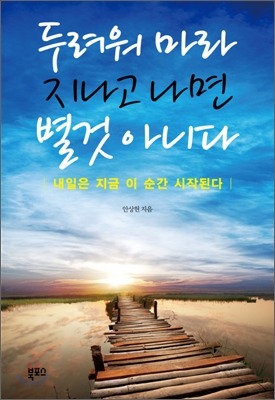 더블클릭을 하시면 이미지를 수정할 수 있습니다