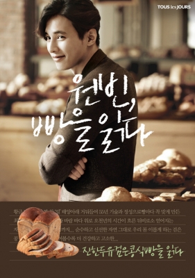 뜨레쥬르 이미지