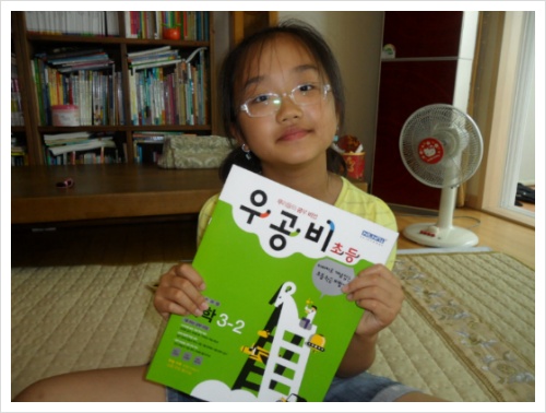 더블클릭을 하시면 이미지를 수정할 수 있습니다