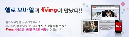 USIM이동? 처음 들어보신다고요?^^