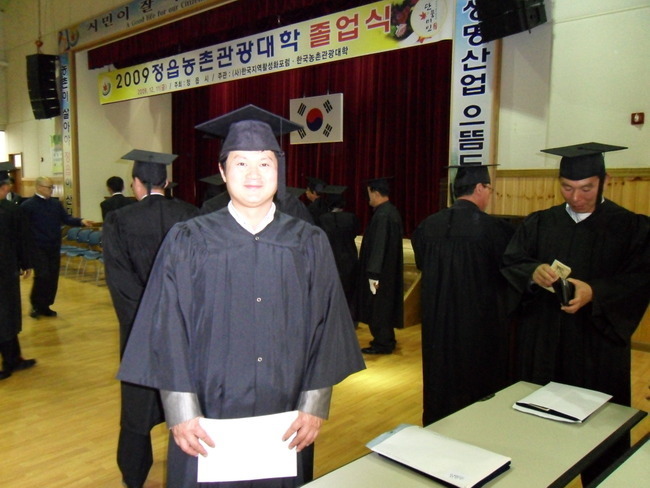 할머니전통식품 이미지