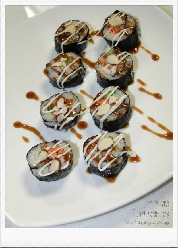 마음김밥 이미지