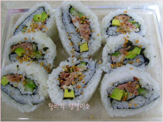 캘리포니아 누드 김밥