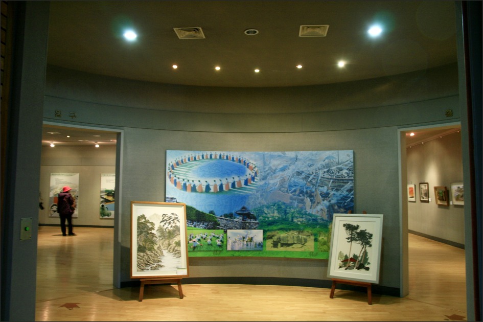 민속산방 이미지