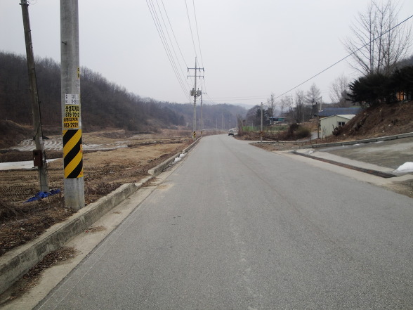 유한농산 이미지