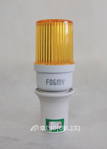 해밀라이트 이미지