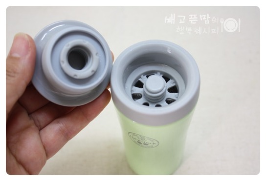 배즙으로 만든 시원한 여름간식...배즙 샤베트