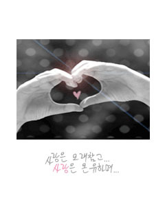 부억아구리