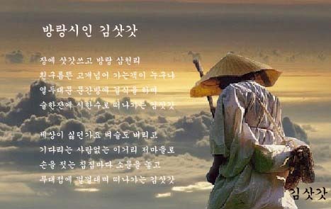 이*현 이미지