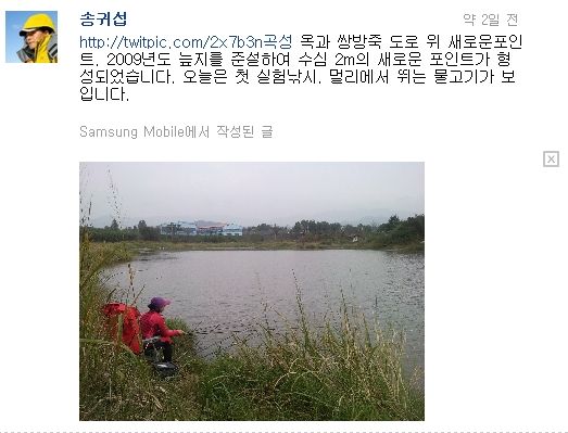 (주)동행 이미지