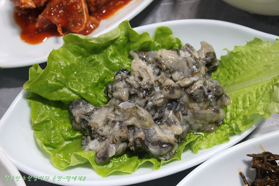 산호회관 이미지