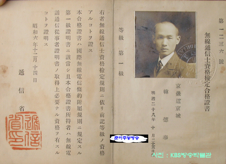 한덕 이미지