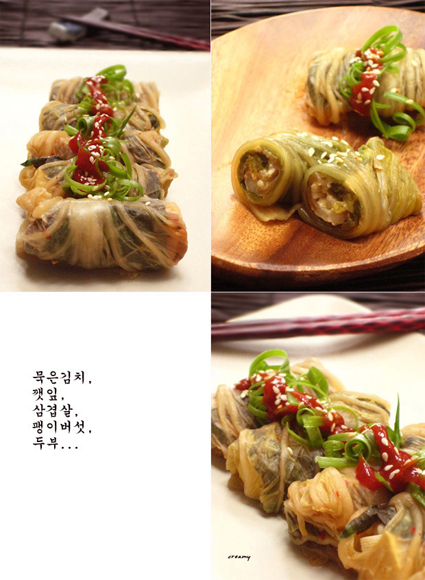 김치속에 숨은 두부. 담백하고 쫄깃한 맛, 삼겹살 두부김치롤