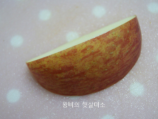 예쁜 과일 깍기,자르기