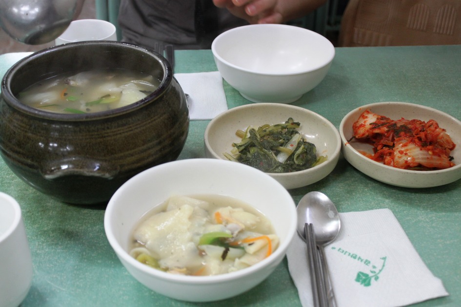 삼청동, 부암동....