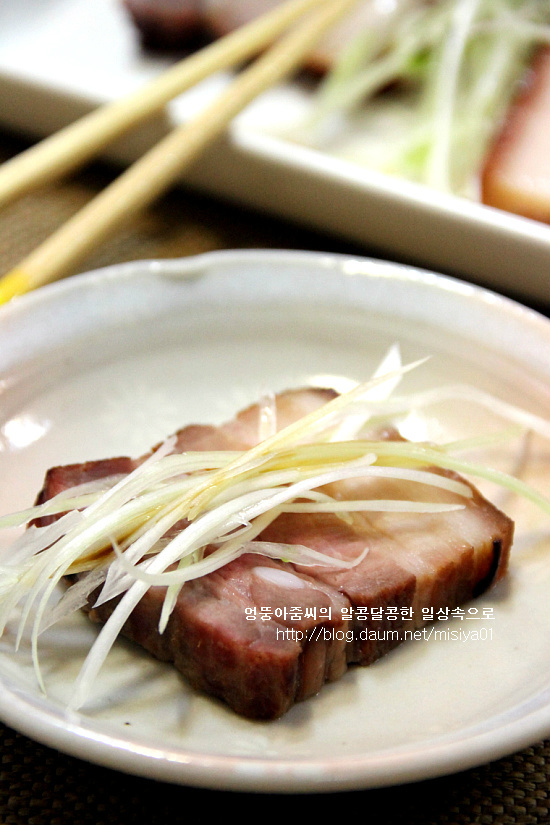 기름이 쫙~ 통삼겹 오븐 구이..