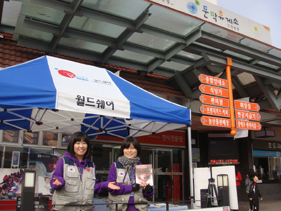 태경산업 이미지