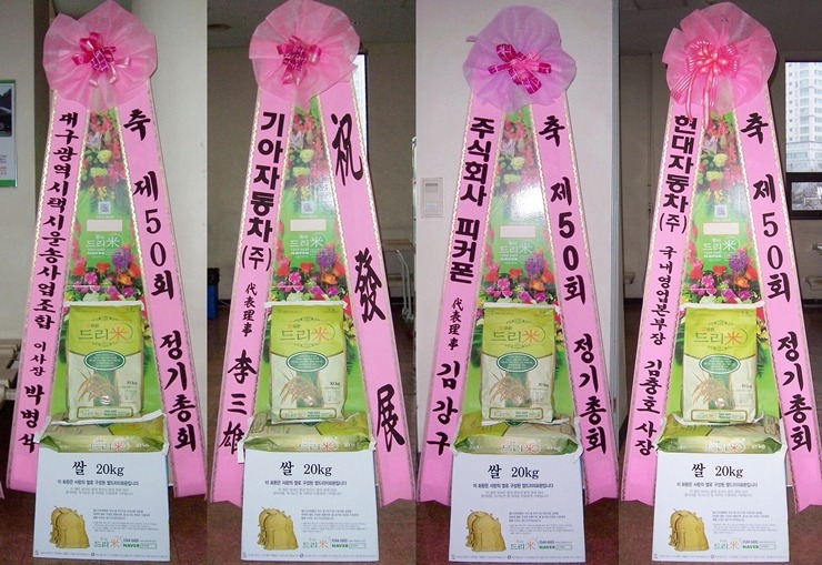 더블클릭을 하시면 이미지를 수정할 수 있습니다