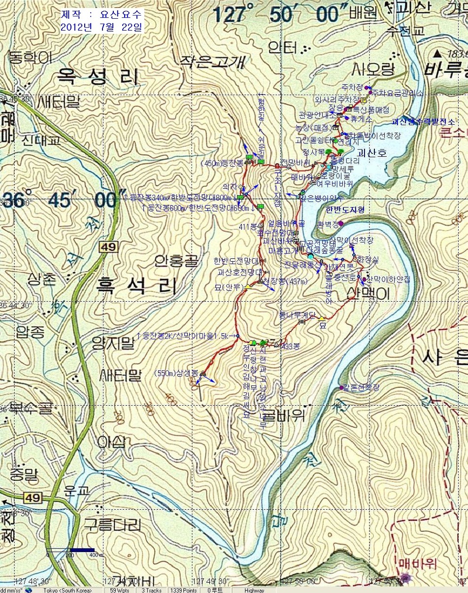 2047783D50189F2825162E
