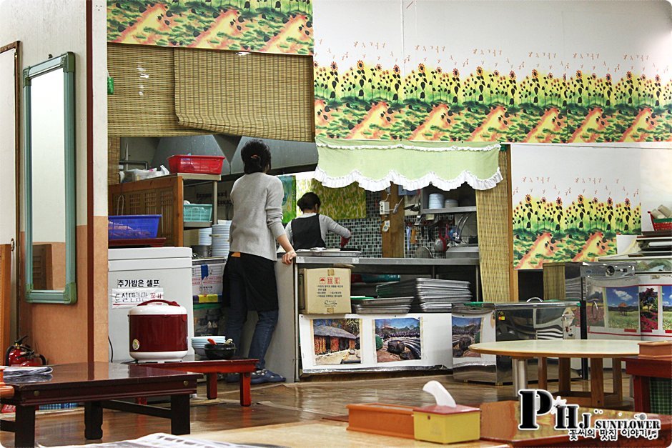 일산맛집-메뉴는 백반 단 한가지!백반 먹을려고 70km달려간사연-장원백반