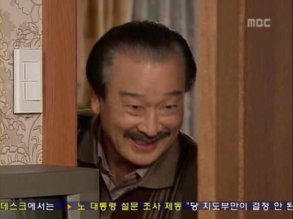 [거침없이하이킥] - 야동순재ㅋㅋㅋㅋㅋㅋㅋㅋㅋㅋㅋㅋㅋㅋ | 인스티즈