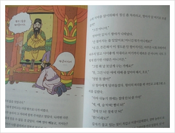 더블클릭을 하시면 이미지를 수정할 수 있습니다