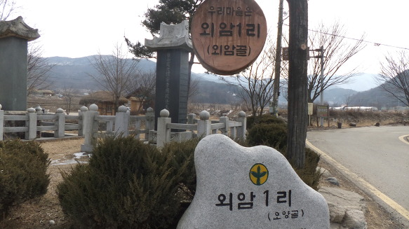 새봄여행 이미지