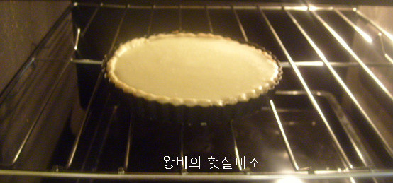 복숭아 레몬 타르트