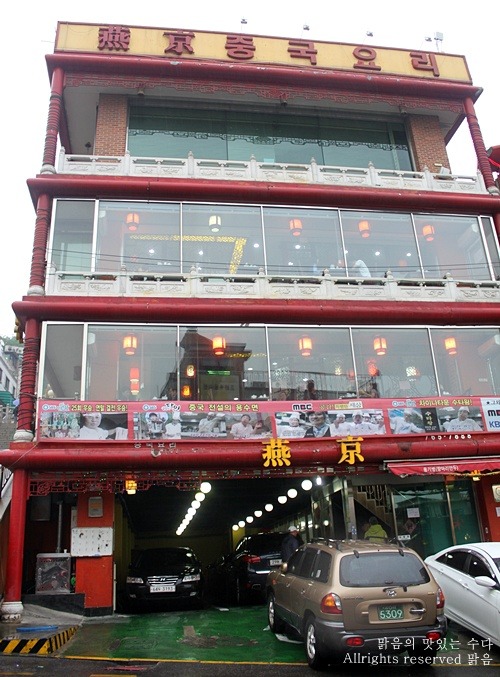 연경 이미지