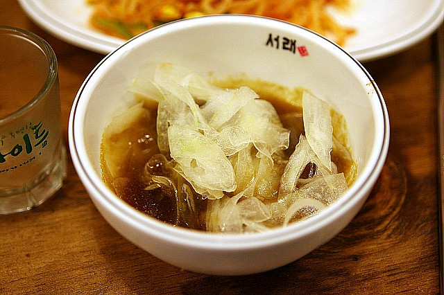 서래갈매기 이미지