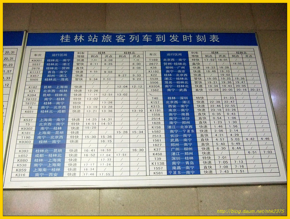 20626C354D92BDB2070401