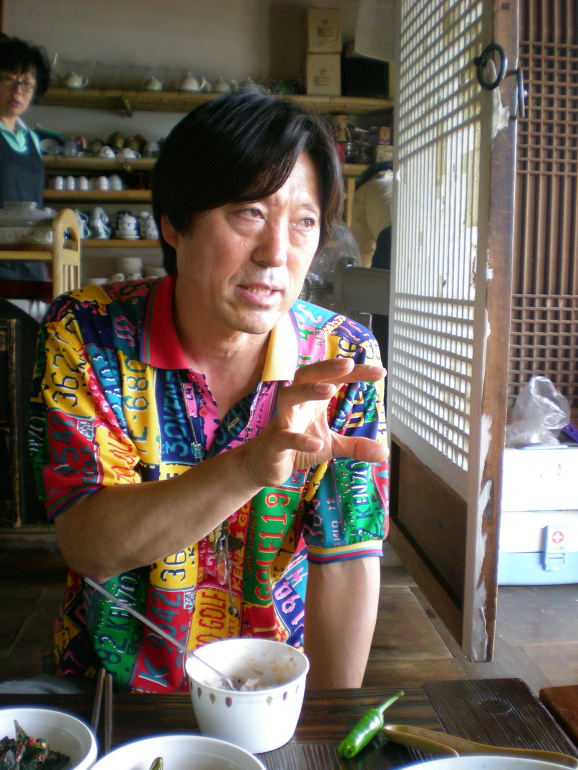 수오재