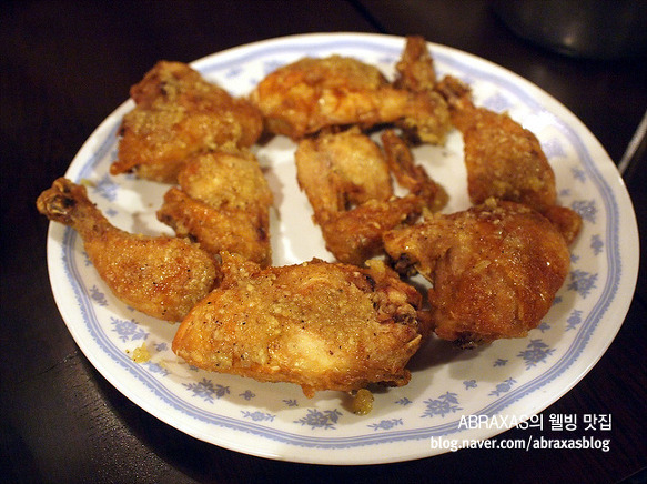 반포치킨 이미지