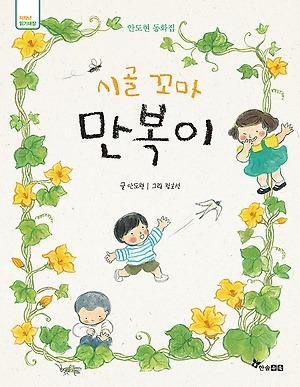 더블클릭을 하시면 이미지를 수정할 수 있습니다