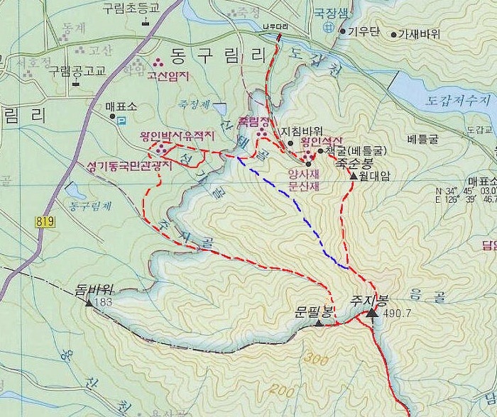 문필봉 이미지