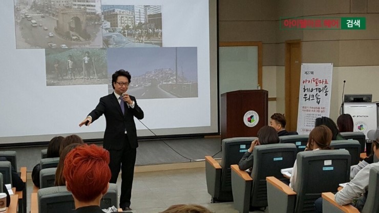 하자헤어 이미지