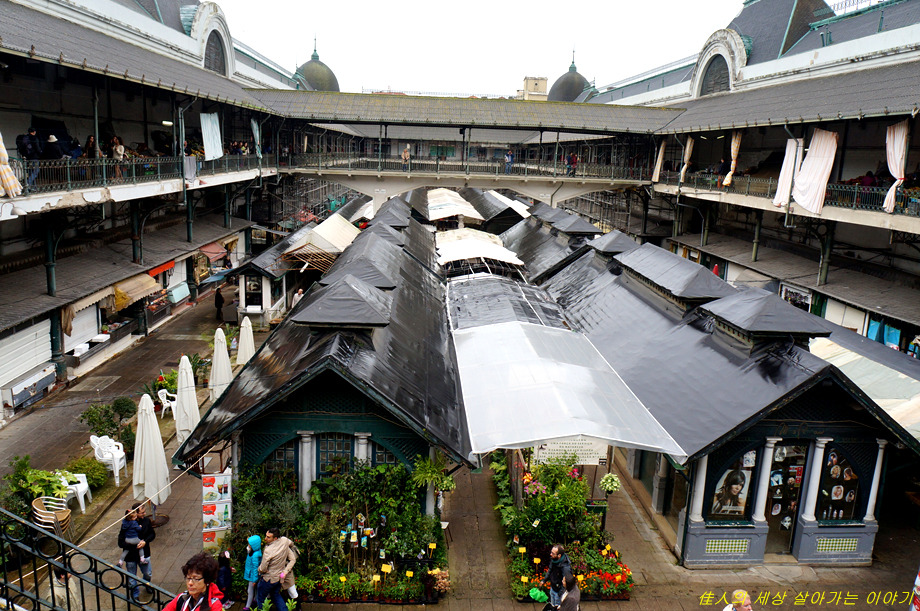 비내리는 포르투 그리고 볼량시장(Mercado do Bolhão)