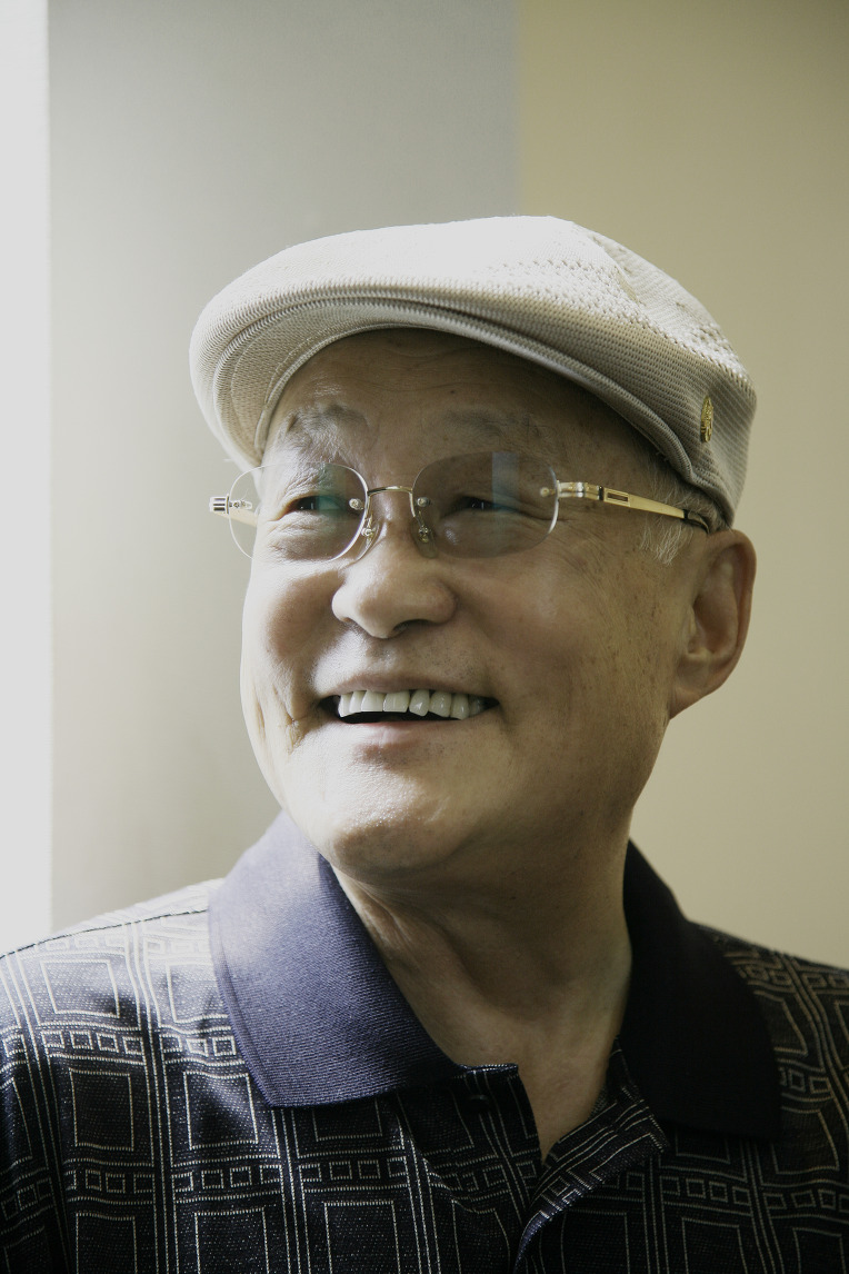산미 이미지